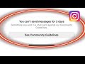 you can't send messages for 3 days | you can't send messages for 3 days instagram problem