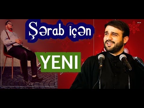 Video: Rasional şərab Nevrotikdən Nə Ilə Fərqlənir