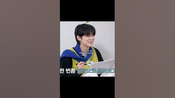 I love him so much 🥹❤️‍🔥#yeonjun #txt #fyp #explore #bts #moa #tomorrow_x_together #kpop #shorts #fy