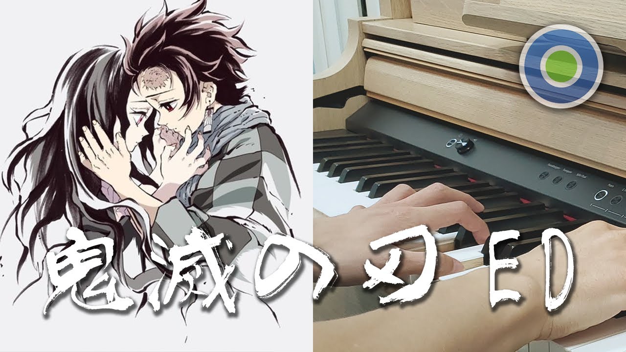 鬼滅の刃1から19話 鬼滅の刃1から19話