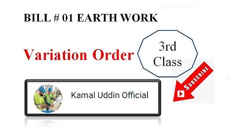 Variation Order in construction work (VO) #pkha #NHA #civilengineering
