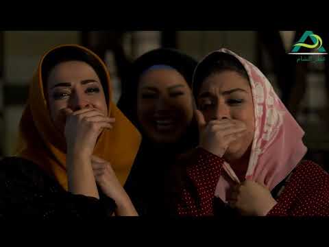 اجمل مشاهد طوق البنات  براءة صالحة من العيبة  رشيد عساف  روعة السعدي  تاج حيدر