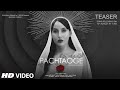 TEASER: Pachtaoge (Female Version) |Nora Fatehi |Asees K|Jaani | B Praak|  Bhushan K |14 August