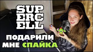 ПОДАРОК ОТ СУПЕРСЕЛЛ ПО БРАВЛ СТАРС! | КЛЕО BRAWL STARS