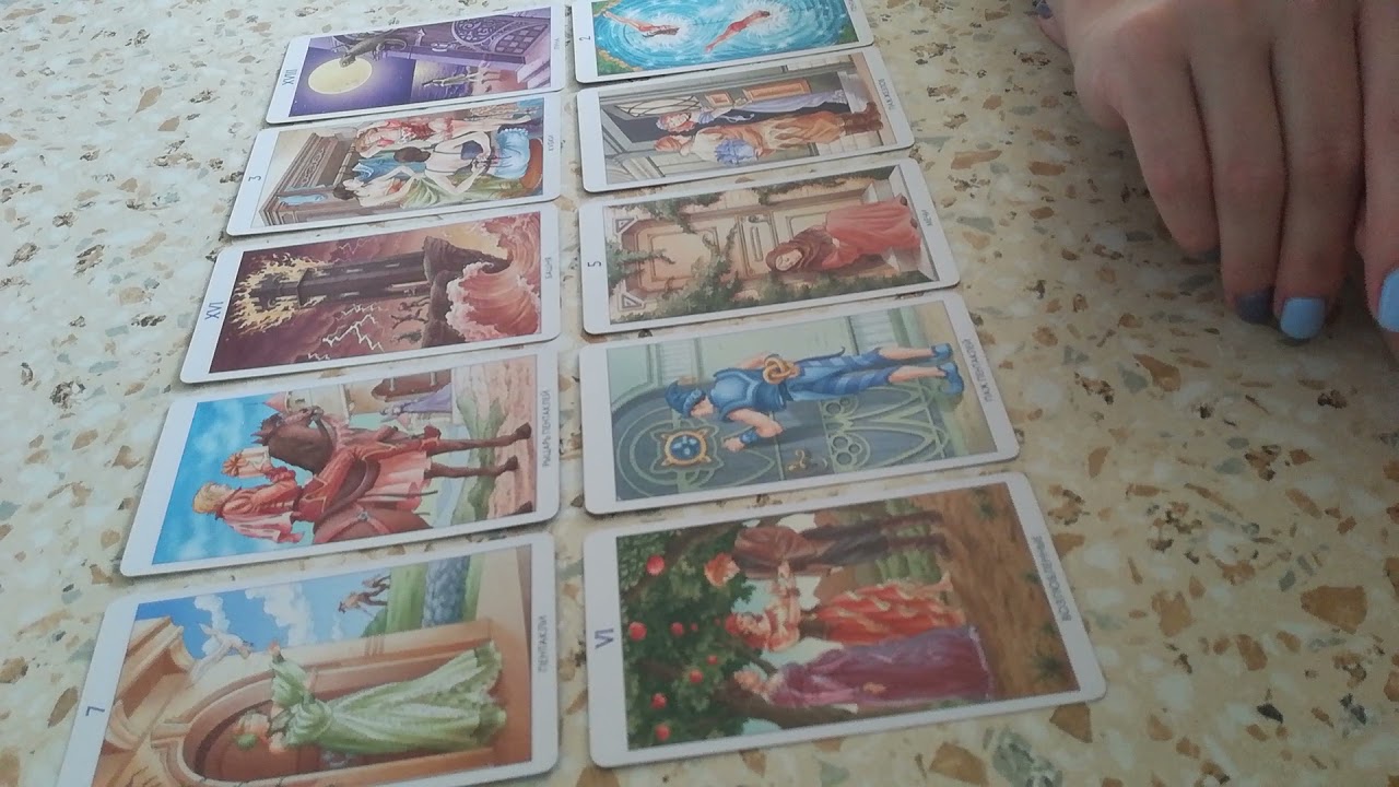 Мерцана таро новые сегодня