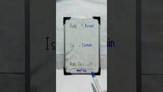 ROTI ISI APA COBA BAHASA INGGRISNYA TEBAK TEBAKAN