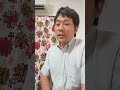 #徳永英明 #SAYONARAの訳 @K.Uchida357