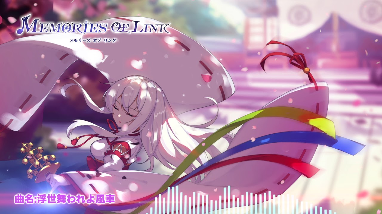 浮世舞われよ風車 メモリン オリジナル曲 アーティスト 雪音 Youtube