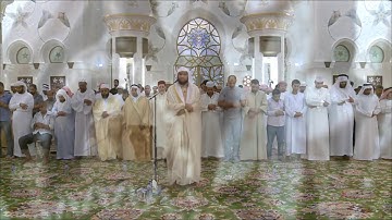 سورة الكهف كاملة #عبد الولي_الأركاني