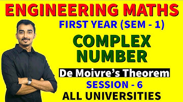 COMPLEX NUMBER | ENGINEERING MATHS | S-6 | FIRST YEAR | MUMBAI UNIVERSITY | SAURABH DAHIVADKAR