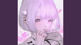 はーどもーどかのじょ