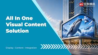More Than a Display | Content Creation & Visual Solutions