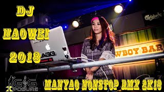 八神摇✘UnDerground✘Bass Down Low(慢摇2018)Manyao Nonstop Rmx 2K18 || 别丟下我不管✘前度✘天使的翅膀✘伤感慢摇来袭 DeeJay HaoWei 八神摇✘UnDerground✘Bass Down Low(慢摇2018)Manyao Nonstop Rmx 2K18 || 别丟下我不管✘前度✘天使的翅膀✘伤感慢摇来袭 DeeJay HaoWei