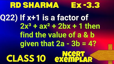 Ex-3.3 Q22 & Q23 | RD Sharma CLASS 10 maths  chapter 3 Linear equations in two variables | cbse 2025