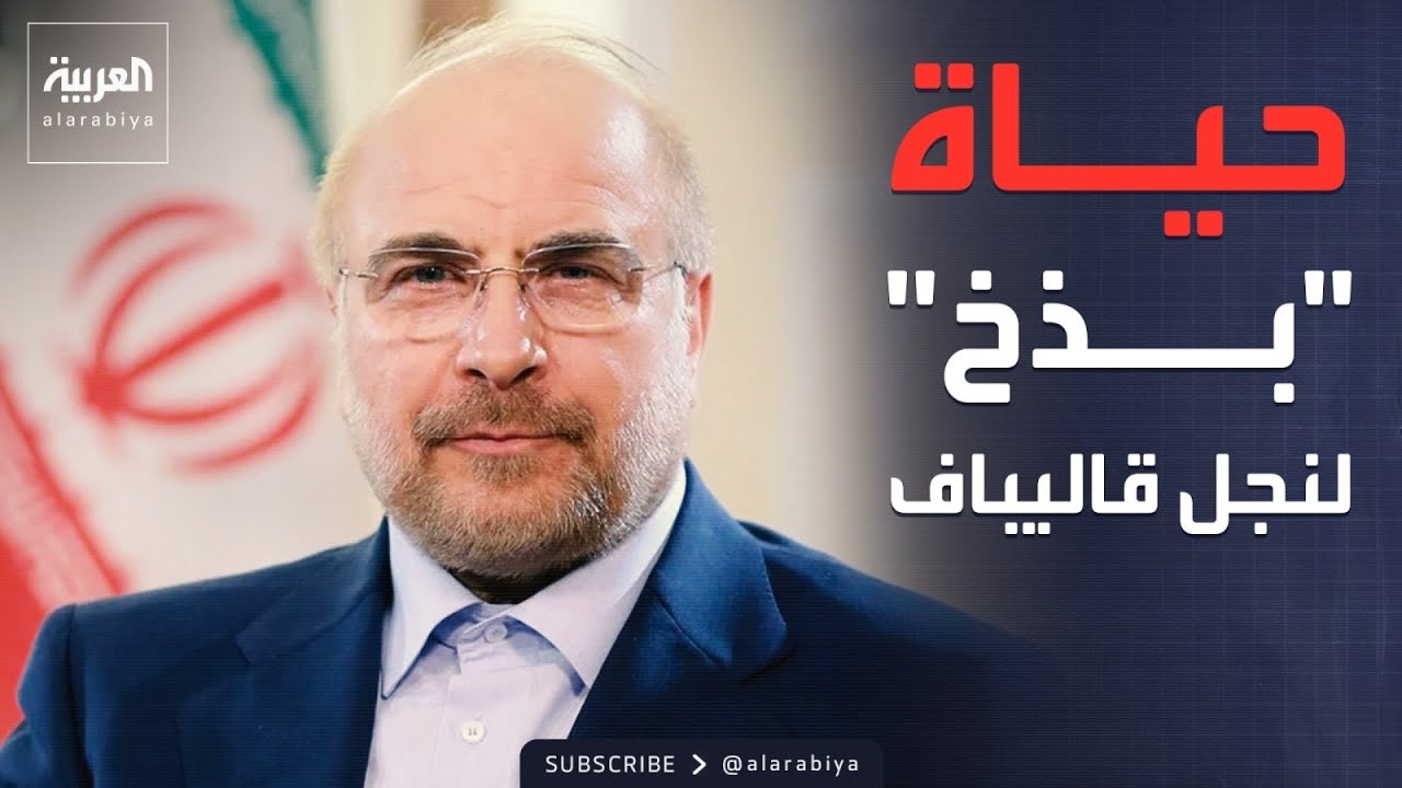 ������� ����� | ��� �������.. ����� �������� ����� ���� �������� ������ ��������
 - نشر قبل 38 دقيقة
