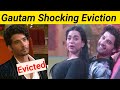 Bigg Boss 16 : Gautam Vig Shocking Eviction