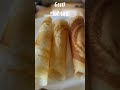 Good morning #lifeincanada #canadianmalayali #food #goodmorning