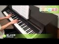 優しさの雫 / UVERworld : ピアノ(ソロ) / 中級