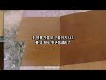 [中字] PURPLE KISS - So Far So Good // PURPLE K!SS