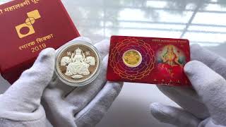 Shree Mahalaxmi Pujan Gold Souvenir Coin | 5 Grams | Mumbai Mint | SPMCIL | India Government Mint