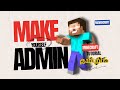 Get Admin privilege | OP in Minecraft Server | Tamil