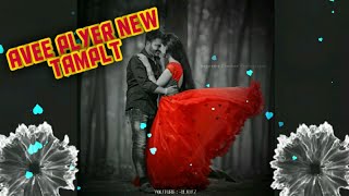 How to make a Avee plyer video | tamplat download link on Description| screenshot 3