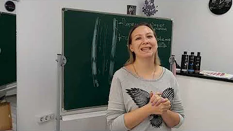 Кератин и окрашивание. Мифы и реальность)