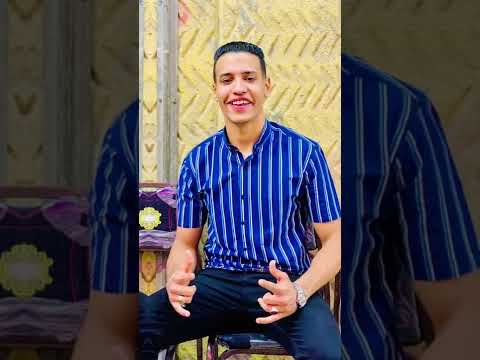 هدي في قلبك طلقه
