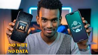 ChatGPT Vs Offline AI: የትኛው ያሸንፋል? ኢንተርኔት ሲጠፋ AI መጠቀም አይቻልም ብላችሁ ታስባላችሁ? ተሳስታችኋል!ላሳያችሁ!