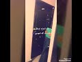 حلم النجاح تتحقق اداء المنشد عبد الله المهد حلم النجاح تتحقق اداء المنشد عبد الله المهد