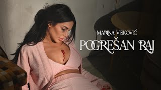 Marina Viskovic - Pogresan Raj | Momentum 2023