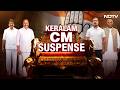 Kerala CM Face-Off: Venugopal, Satheesan, Sudhakaran In Race | Rahul Gandhi