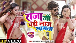 #Video | Kariya Sari Mein Fortuner Lagab | #Pravesh Lal | #Neelam Giri | #Shilpi Raj | Superhit Song Resimi