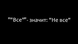'Все' реплики всех дикторов в Skullgirls.