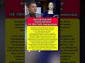 💥Как Корчевников разрушил доверие семьи Купченко. Шоу бизнес история #шоубизнес #история