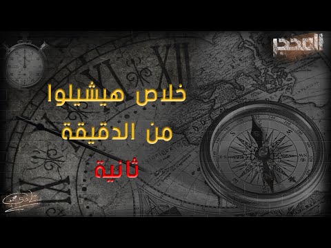 هو انت لو معاك طبق كشري وخت من وراك معلقه ها تحس بحاجه اهو ده بقي الي العلماء عاوزين يعملوة Shorts