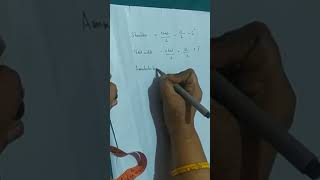 chest അളവ് അറിയാമോ, എങ്കിൽ ബാക്കി അളവുകൾ calculate ചെയ്യാം.
