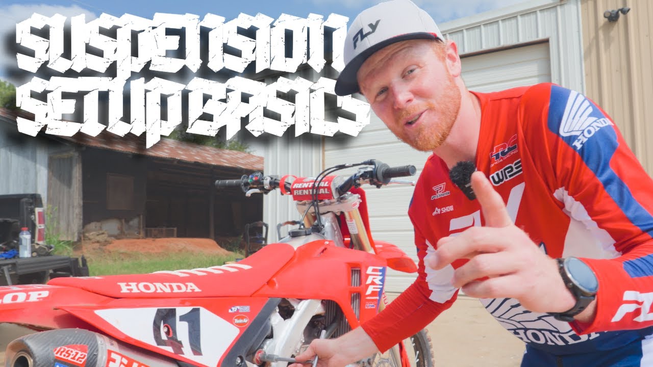 Отстранение 101 с профессором Канардом