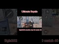 #Ultimateroyale#bgis2026 #practice #gaming #mobilegame #battleroyalegame #ytshortsindia #ytviral