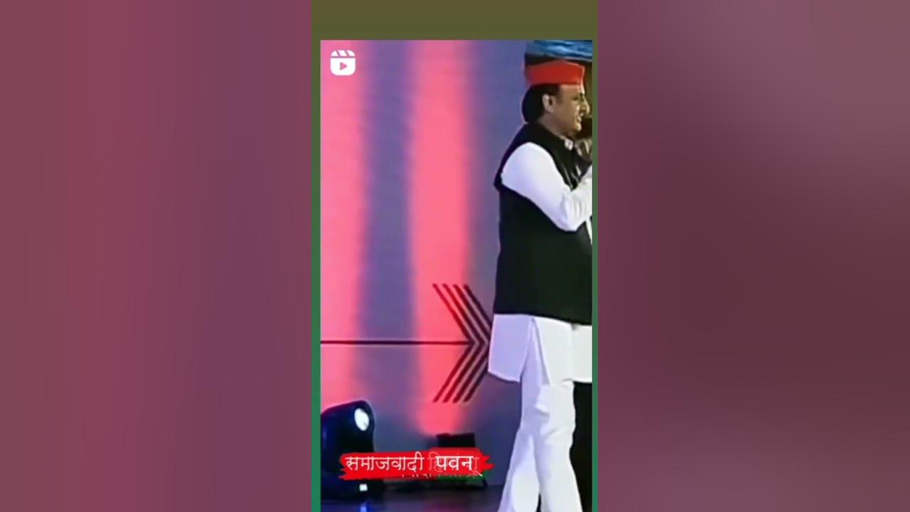 Mission 2024 YouTube