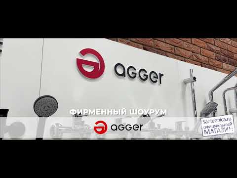 Сантехника.ру Смеситель Agger Brilliant A0302100 для раковины, без донного клапана, хром