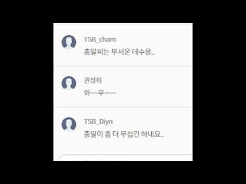 Gimwali(김왈리) - 다 그런 거지 뭐