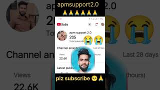 Youtube Short apm support 2.0 #shorts #shortsfeed #apmsupport2.0