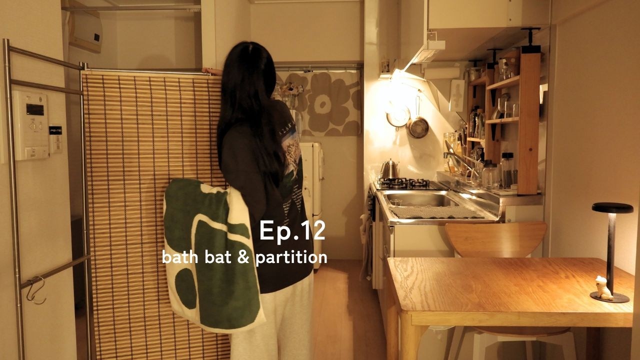 【お部屋のインテリアに❥】田畑　弘作　安かれ After my bath in my small Japanese-style room | Dealing with the