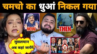 Dhurandhar Part 2 दख कगरस चमच क पछवड स धआ नकल गय Supriya Shrinate Mr Munnabhai