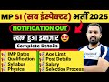 Mp SI Vacancy 2025 | Mp SI Syllabus 2025 | Mp SI Notification 2025 | Mp New Vacancy 2025 | Mp SI