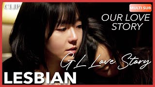 ENG SUB MULTI [Clip] Dinner Turns into a Lesbian Lovefest ❤️ | Our Love Story