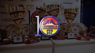 10th Anniversary Annual International Ice Hockey Tournament Leningrad Cup  2021