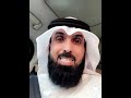 الصفات الصحيحة للسلام في الصلاة الشيخ د فيصل الهاشمي