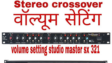 Studio master sx 321